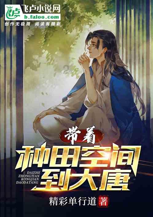新车胎压为什么320kpa？